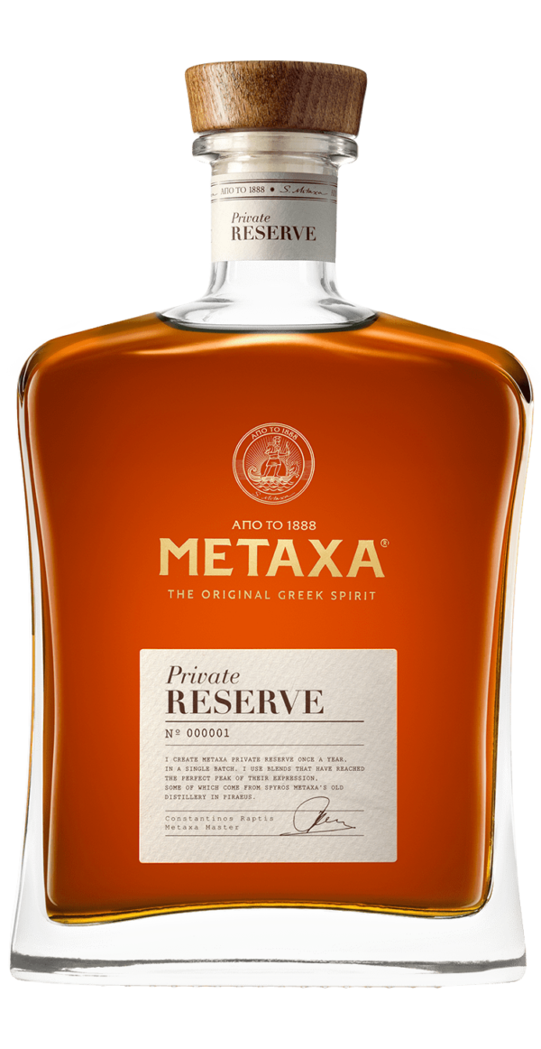 Metaxa Private Reserve