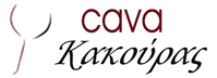 Cava Kakouras