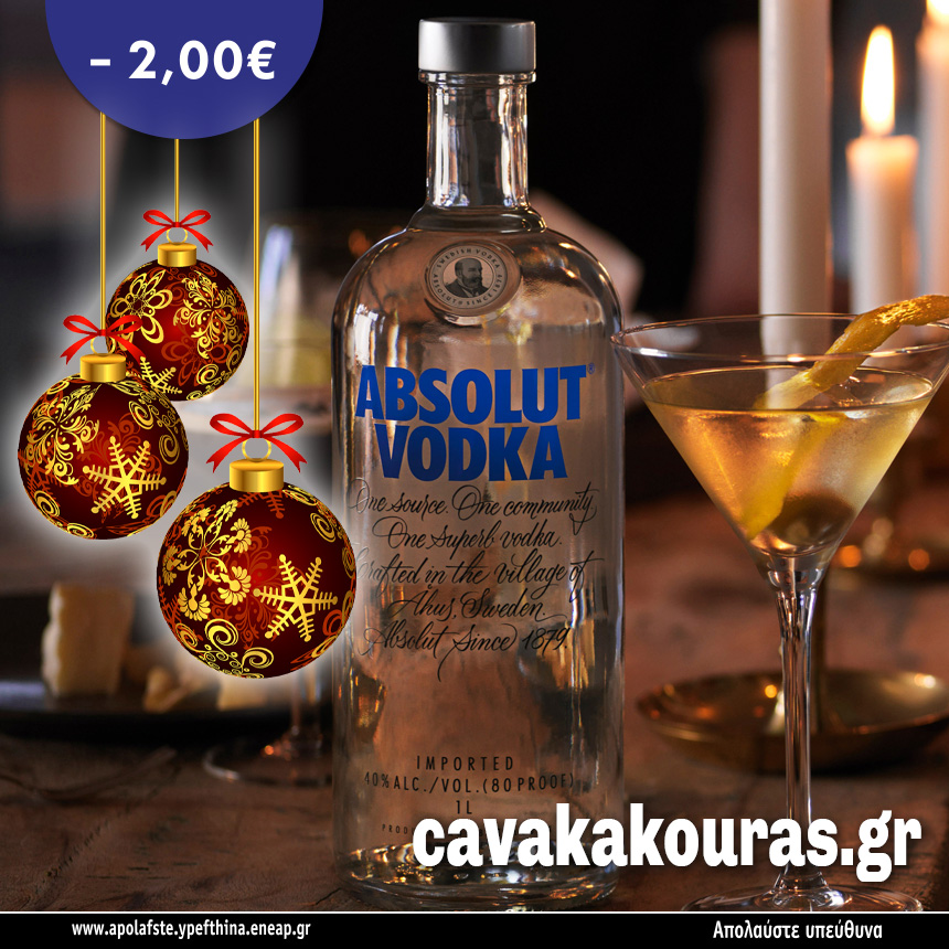 Absolut - Image 2