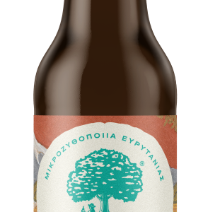 Carpinus Neipa