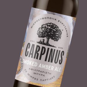 Carpinus Smoked Amber Ale